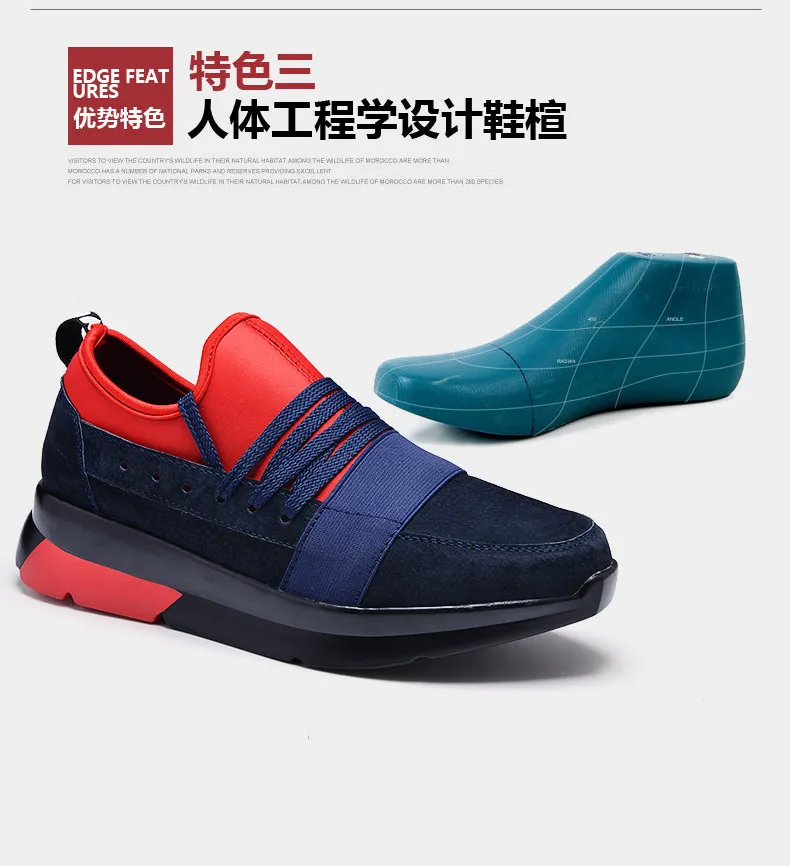 厚底运动2s_15
