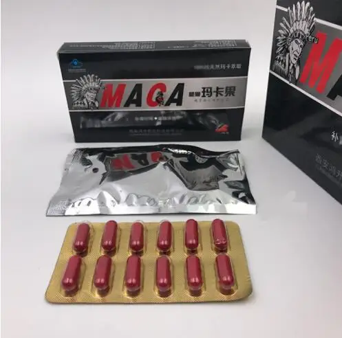 

YEYAGE SIY I female spray is used to promote the high tide liquid