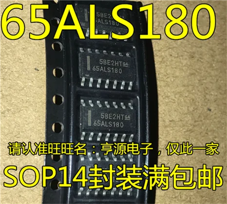 SN65ALS180DR SN65ALS180D 65ALS180 SOP14