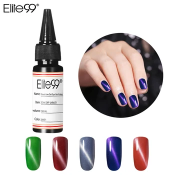

Elite99 Fixed-Line Cat Eye Gel Polish Soak Off 3D Magnetic No Moving Line Cat Eye UV LED Nail Gel Varnish Nail Art Manicure 30ML