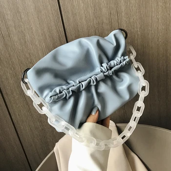 

NEW French Design Fashion Cloud Bag Underarm Bag Handbag & Elegant Chain Shoulder Bag Messenger Bag Width 24cm Height 18cm