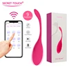 9 Frequency Silicone Vibrator APP Wireless Remote Control Vibrating Egg G-spot Massage Kegel Ball Adult Games Sex Toys for Women 1
