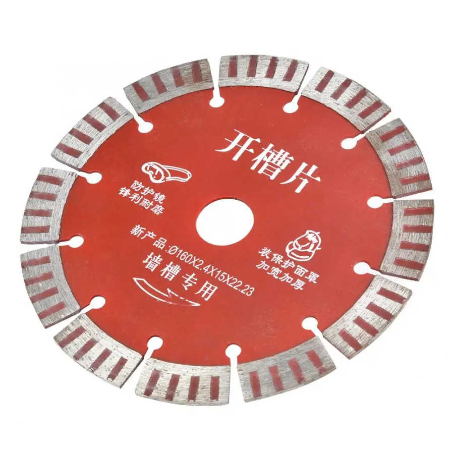 5 шт. 160 мм Алмазный круглый нож с диском для бетон керамика гранит для 160 мм канавок машина