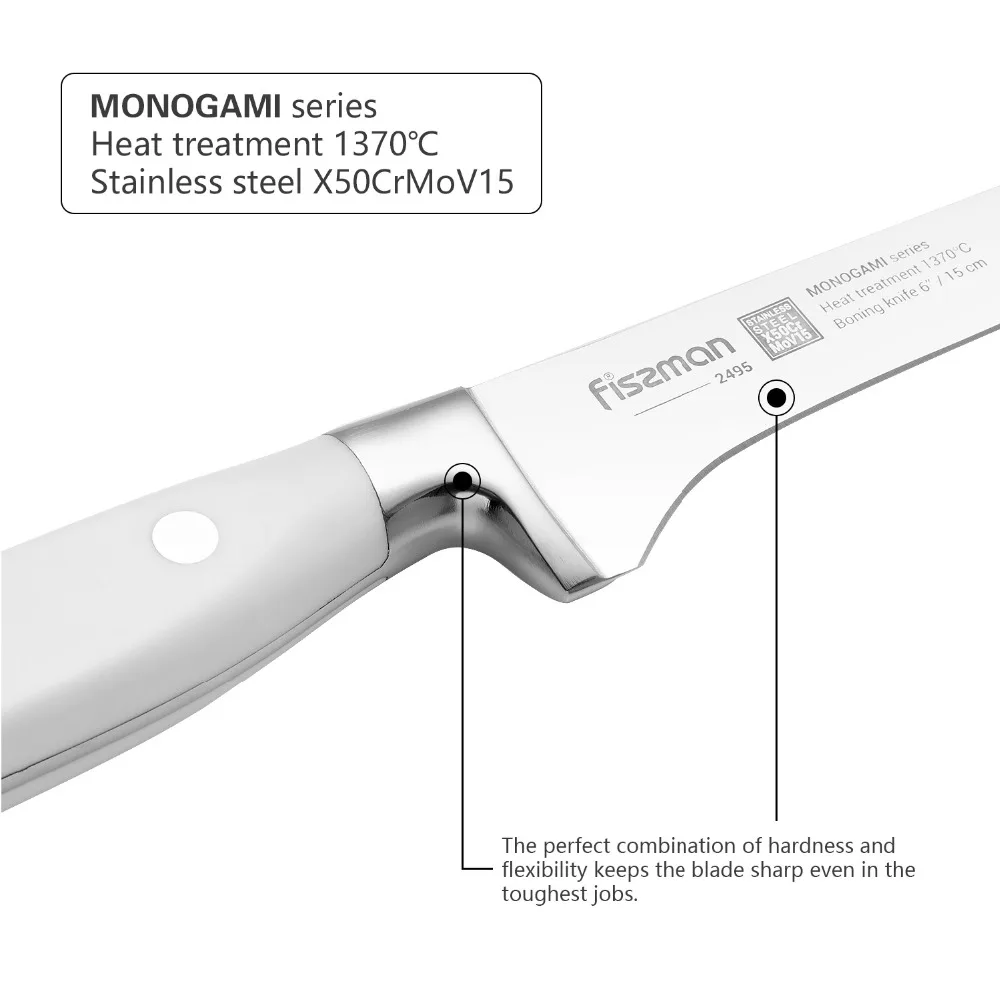 FISSMAN 6 ''нож для обвалки MONOGAMI (сталь X50CrMoV15) белый|Кухонные ножи| |