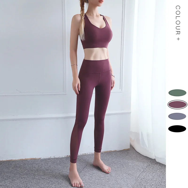 

2019 New Style Europe And America Autumn And Winter Shock-resistant Push up Yoga Suit Double-Sided Jin Bare Sense Peach Buttock