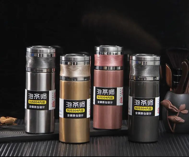 

500 мл Чай и разделения воды кружка Бизнес подарок Портативный офисная Кружка Высокая-класс Для Мужчин's Нержавеющая сталь кружка