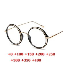 Синий светильник, блокирующие очки для чтения, для женщин и мужчин, маленькие круглые оптические очки, оправа для дальнозоркости, по рецепту, мульти фокус, очки NX