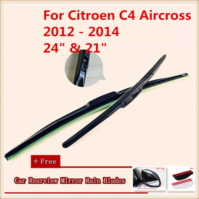 Автомобильный стеклоочиститель для Citroen C4 Aircross(2012-), размер 2" и 21" - Цвет: Красный