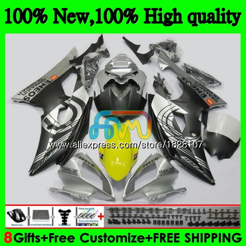 YZF-600 для YAMAHA YZF R6 YZF600 YZFR6 08 13 14 серебряный желтый 15 16 75BS. 147 YZF 600 R 6 YZF-R6 2008 2013 обтекатель
