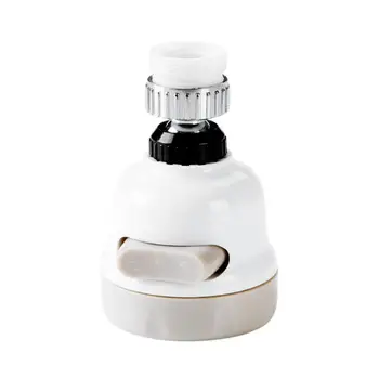 

Water-saving Faucet Shower Filter Tap Water Valve Splash Three Types Of Output Water Shower Head Splash Nozzle Faucet Tool