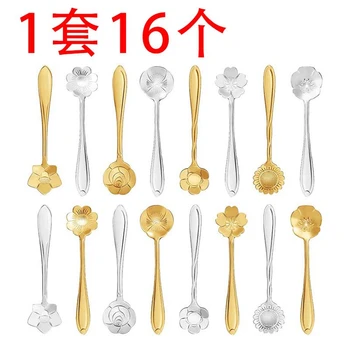 

16 Pcs Stainless Steel Flower Coffee Spoon Dessert Spoon Sugar Spoon Ice Cream Spoon Tea Spoon Milkshake Spoon