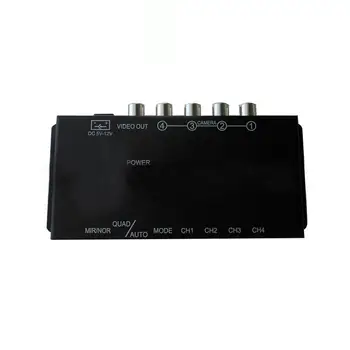 

4 Cameras Video Control Car Cameras Image Switch Combiner Box For Left Right View Front Rear Parking
