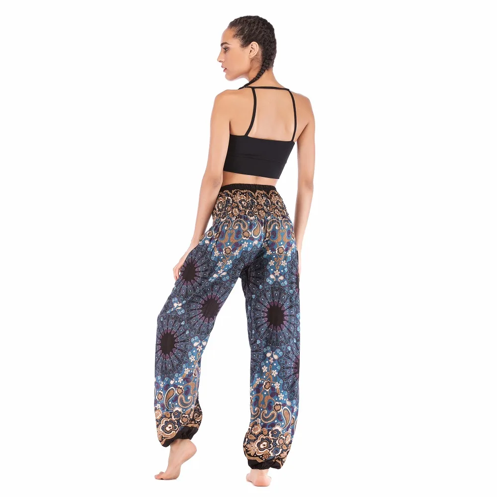 Sunflower Harem Pant SFP004 (7)