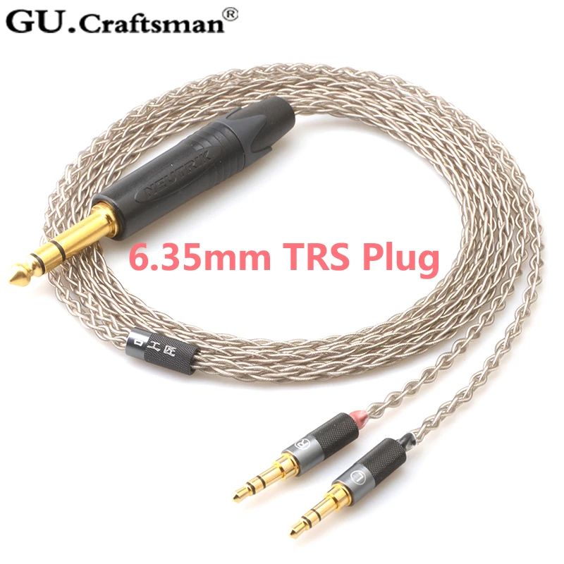 Обновленный кабель для наушников GUcraftsman 6n серебристый Beyerdynamic T1 2 го поколения Elegia