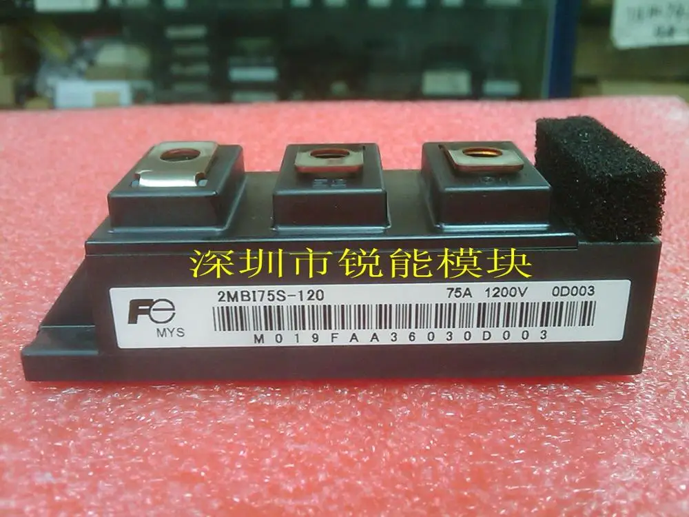 Импортный модуль IGBT/2MBI75S-120-RNDZ