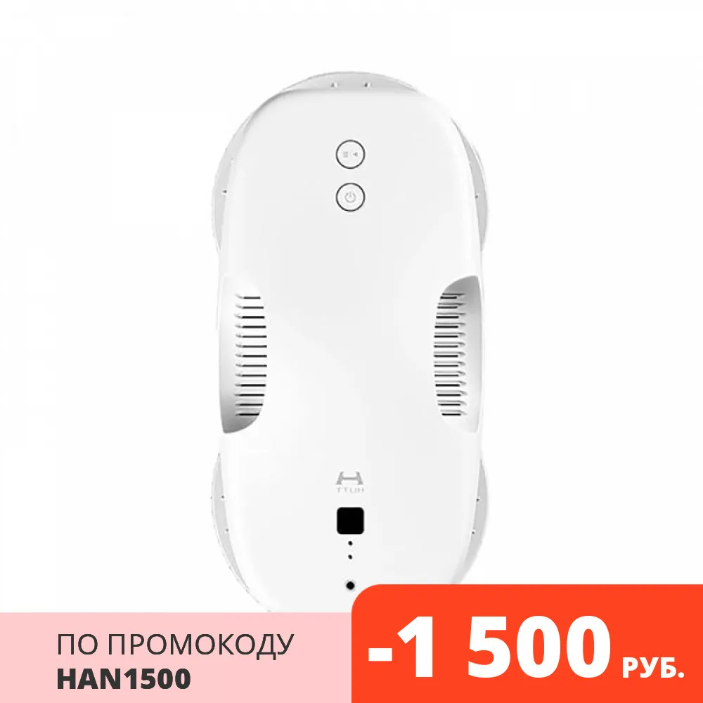 Xiaomi Robot limpiacristales Hutt ddc55, limpiador de ventanas, color  blanco|Limpiadores eléctricos de ventana| - AliExpress