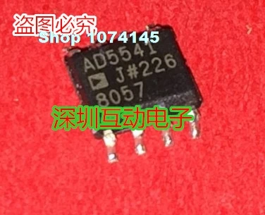 AD5541JRZ AD5541JR AD5541 лапками углублением SOP-8