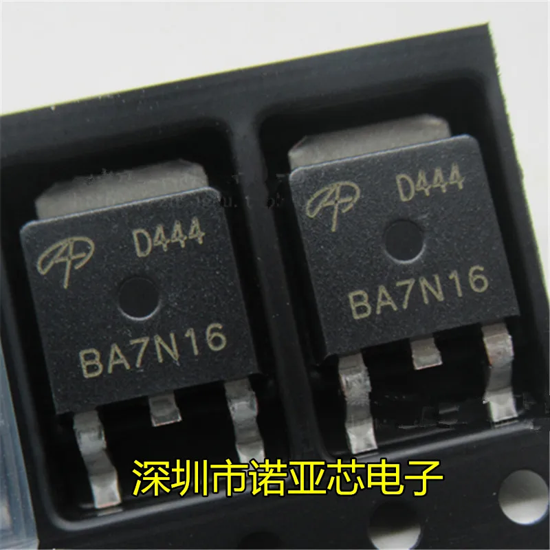 10 шт./лот Новинка AOD444 D444-252 mosfet