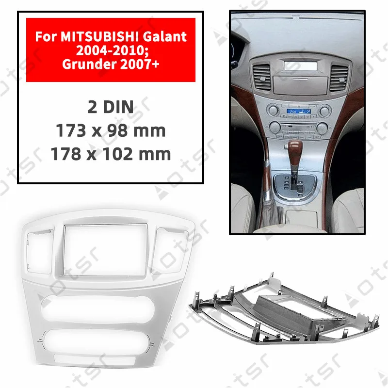 Автомобильная панель для MITSUBISHI Galant 2004 2005 2006 2007 2008 2009 2010 Grunder + рамка|Панели| |