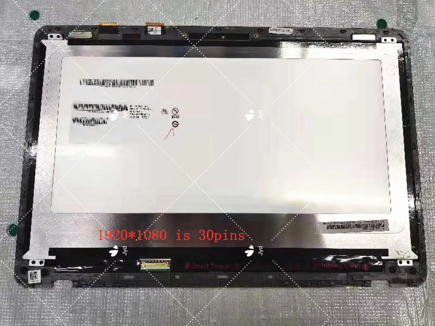 Écran Tactile LCD QHD Pour Asus Zenbook UX360U/UA 13.3" - Assemblage Complet écran+digitaliseur, Neuf