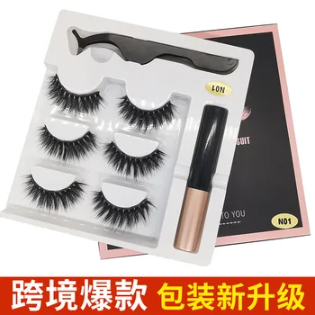 

Iron false eyelash eyelash liquid eyelash set eyelash eyelash liquid + eyelash liquid + three pairs