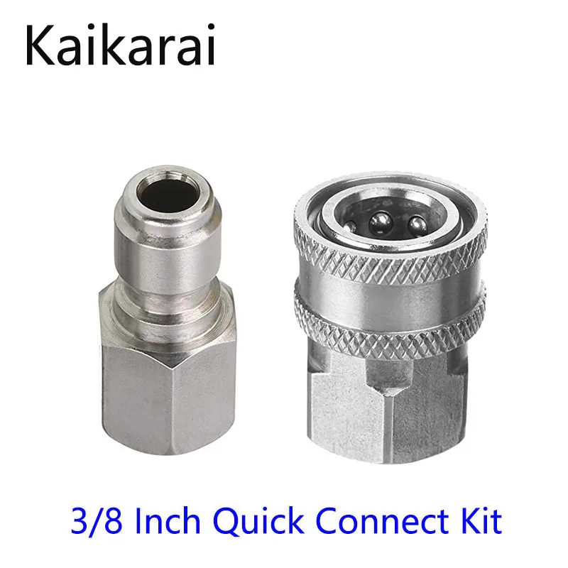 Socket disconnect
