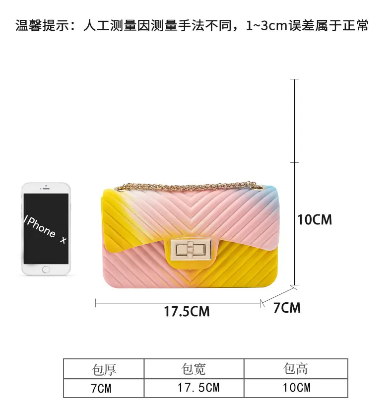 New Jelly Small Square Bag Clutch Purse Women's Bag Messenger Bag Gradient Rainbow Rhombic Chain Shoulder Crossbody Bag