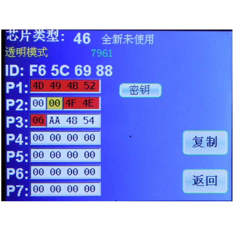 Wilongda для peugeot 407 3 кнопки дистанционного ключа 433 МГц ID46 pcf7936 чип 0536 HU83 лезвие грузовика Автомобильный ключ с кнопкой для peugeot 407 ключ