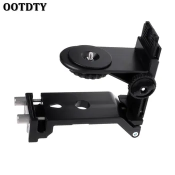 

OOTDTY Multifunctional L-shape Laser Level Magnet Support / Tripod Stand 1/4 inch Screw63HF