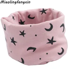 Детский хлопковый шарф с рисунком животных; детский шейный платок; шарфы для девочек; сезон весна-осень-зима; теплый детский шарф с воротником