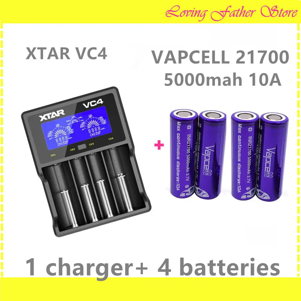 4 шт. VAPCELL 21700 5000mah 10A аккумуляторные батареи и 1 шт. XTAR VC4 литиевые 4 слота зарядное устройство