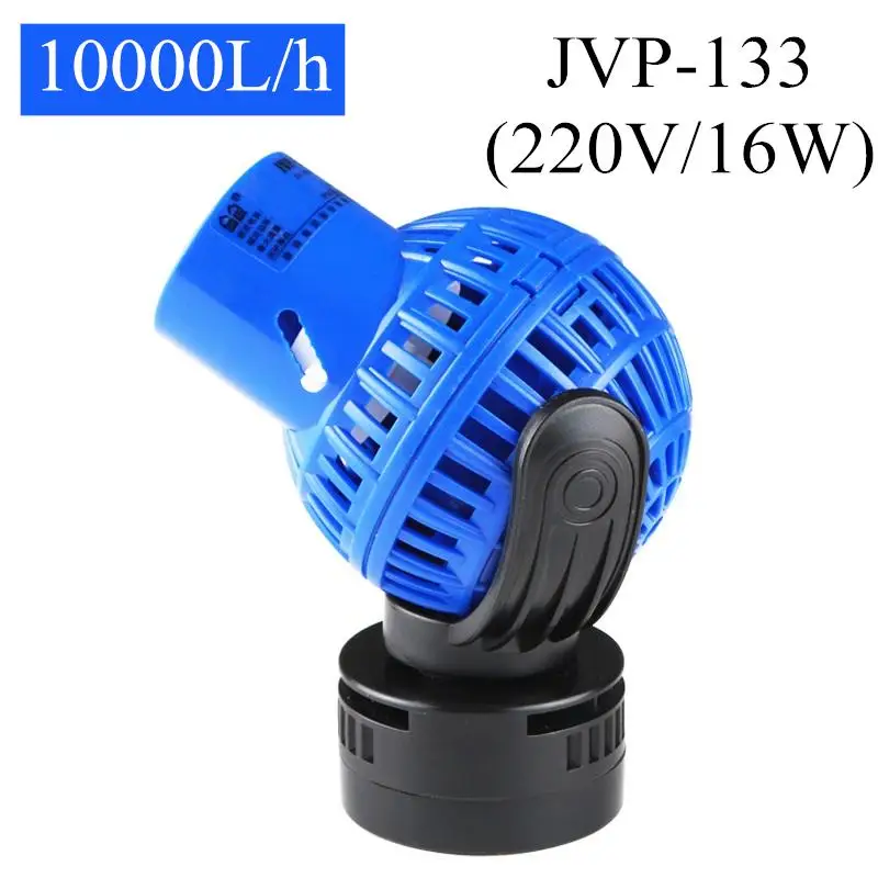 JVP Wavemaker водяной насос Mute Fish Tank аквариумный насос для серфинга магнитный мини погружной насос циркуляционный насос дропшиппинг - Цвет: 16W