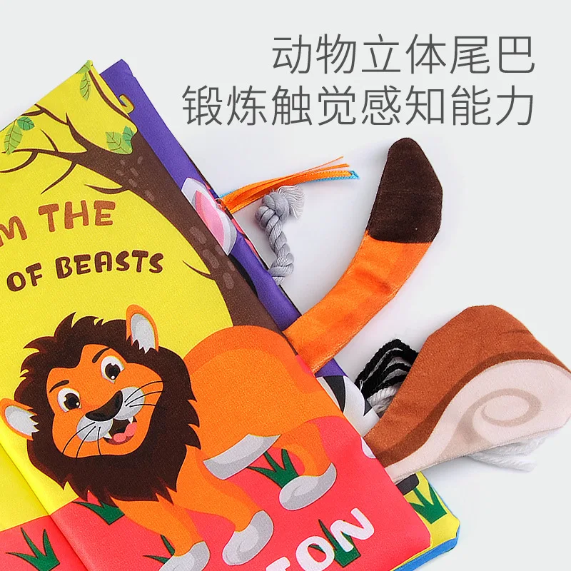 Baby Toys Soft Cloth Book Newborn Baby Rattles Mobiles Toy Ocean Animal Tails Fabric Book Early Learning Educational Toys