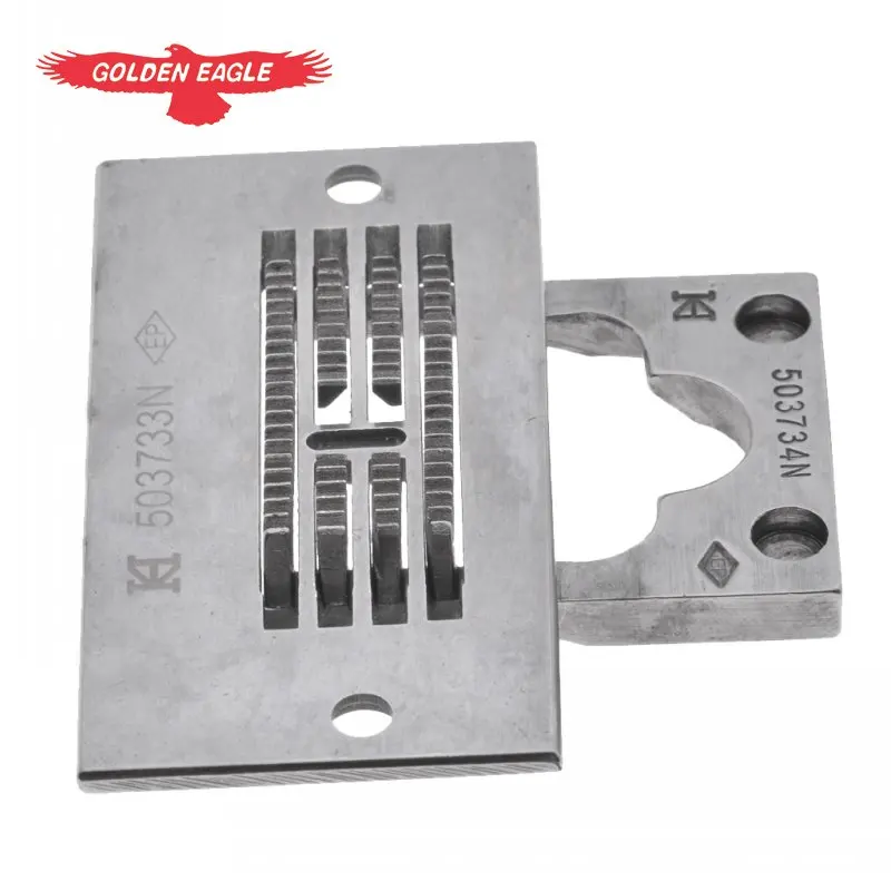 503733N/503734N JZ-80433 N/PLATE& F/DOG