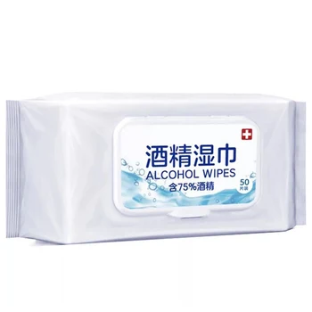 

50 Count Alcohol Wet Clean Wipe Disposable Disinfection Prep Swap Pad Hand Toys Cleaning Sterilizing Wipes Skin Cleaning Care