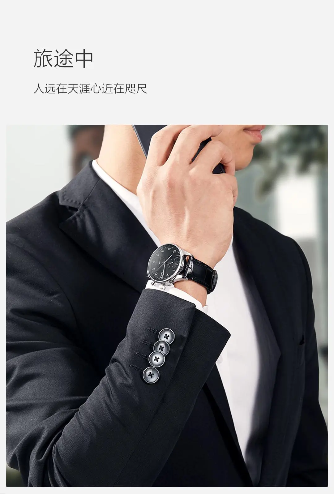 Светильник Xiaomi Youpin TwentySeventeen, деловые кварцевые часы, высокое качество, элегантные часы для мужчин и женщин, Прямая поставка