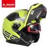 Original LS2 FF325 flip up motocycle helmet double lens sun shield ls2 strobe full face helmets ► Photo 1/2
