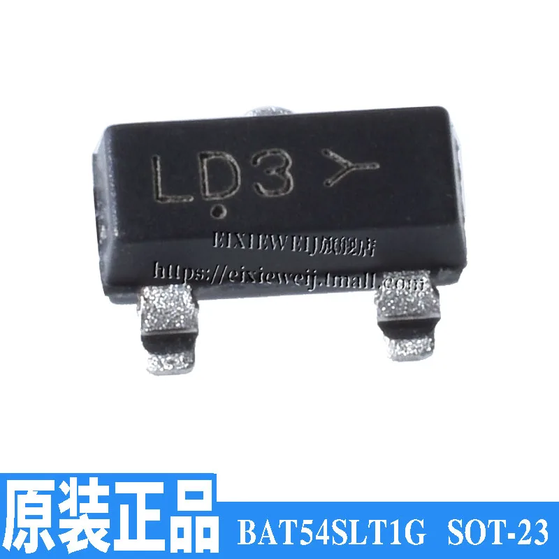 10 шт. 100 BAT54SLT1G SOT-23 LD3