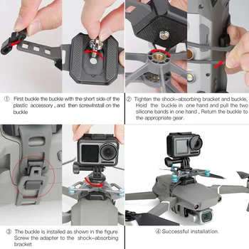 

1/4" Metal Safe Universal Mount Practical Action Panoramic Cameras Shock Absorption Bracket With Adapter Drone Accessories