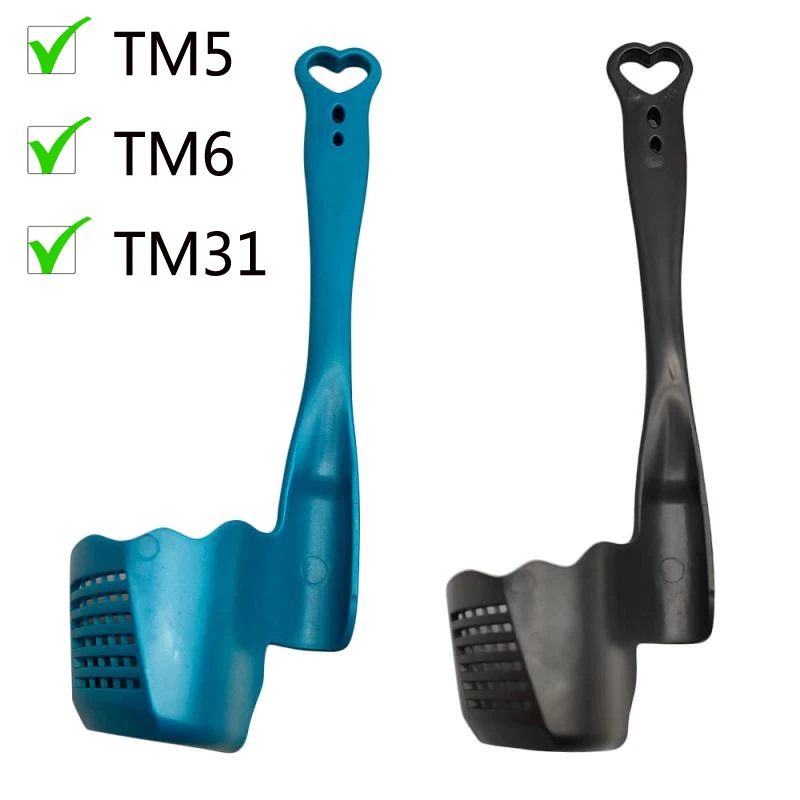 Вращающаяся лопатка для термометра TM5/TM6/TM31 Кухонный комбайн извлечения и