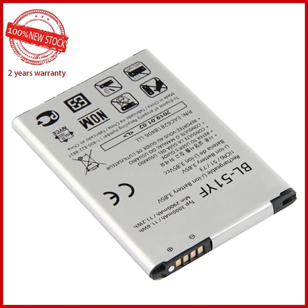 3000mAh Battery For LG G4 H810 H815 H818 F500 US991 VS986 Phone smart phone battery phone battery