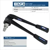 SD-F1960 PEX Pipe Tube Expander 16,20,25,32mm Expansion Tool Kit for Water and Radiator Connection With Cutter 3