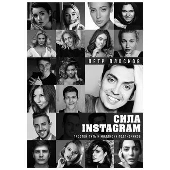 

Office & School Supplies Books Education & Teaching Textbooks БОМБОРА 272043