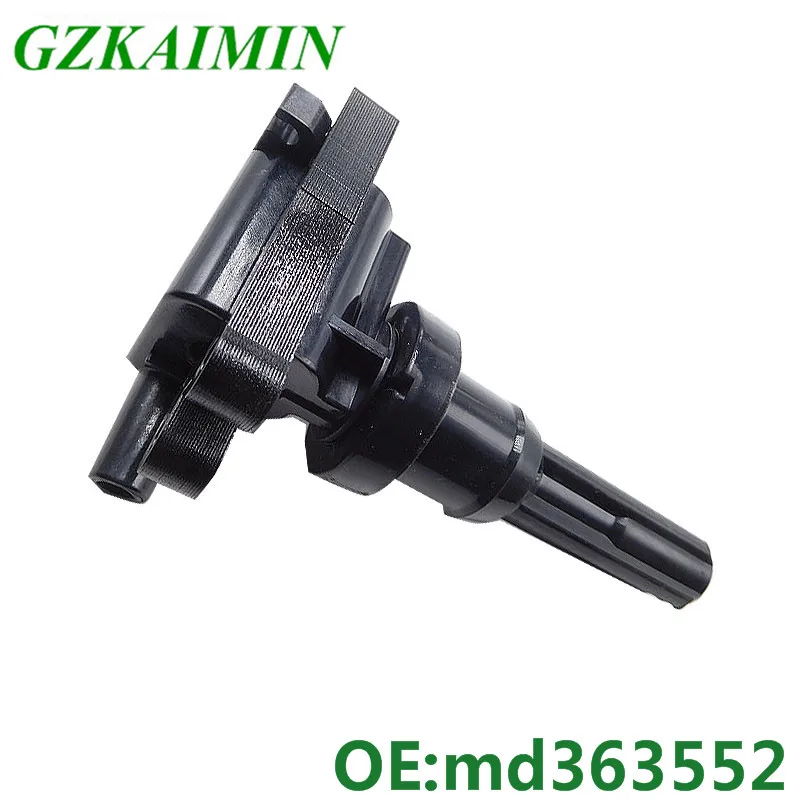 Комплект из 2 новых катушек зажигания OEM UF523 5C1424 C1431 MD363552 подходит для MITSUBISHI LANCER 2L