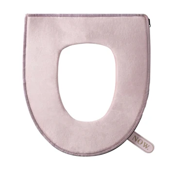 

Soft Warm Comfortable Zipped Velvet Plush Cloth Toilet Seat Covers Pad with Toilet Seat Lifter for Winter Home 3X39X2cm LBS