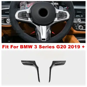 

Auto Steering Wheel Button Decoration Strip Cover Trim Fit For BMW 3 Series G20 2019 2020 ABS Carbon Fiber Look Interior Refit
