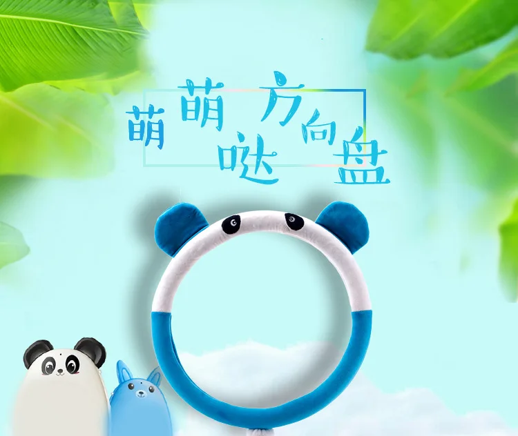 4396958243_734939544