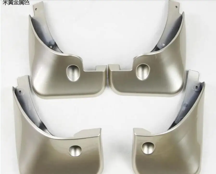 4 шт. брызговики для Toyota Corolla 2007 2008 2009 2010 2011 2012 2013|for toyota corolla 2008|corolla 09corolla |