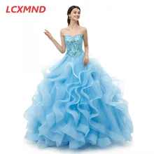 Милая шеи Расшитое бисером в честь пятнадцатилетия платья длинное бальное платье со стразами для официального торжества выпускного вечера платье сладкий 16 новейшие вечерние платья