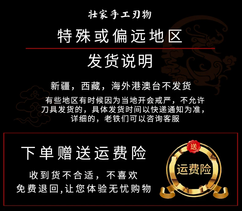 O1CN01DVgm7L1cTl9urCTWD_!!2075443602